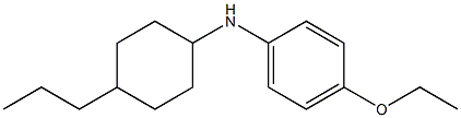 4-ethoxy-N-(4-propylcyclohexyl)aniline 化学構造式