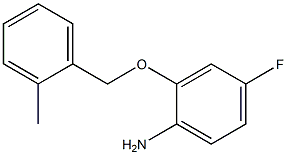 4-fluoro-2-[(2-methylbenzyl)oxy]aniline 化学構造式
