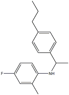 4-fluoro-2-methyl-N-[1-(4-propylphenyl)ethyl]aniline,,结构式