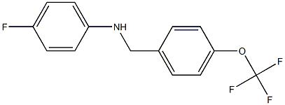4-fluoro-N-{[4-(trifluoromethoxy)phenyl]methyl}aniline,,结构式