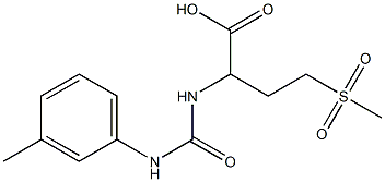 4-methanesulfonyl-2-{[(3-methylphenyl)carbamoyl]amino}butanoic acid 结构式