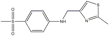 4-methanesulfonyl-N-[(2-methyl-1,3-thiazol-4-yl)methyl]aniline 化学構造式