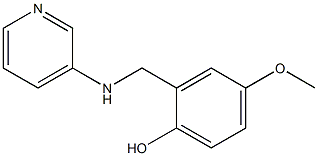 4-methoxy-2-[(pyridin-3-ylamino)methyl]phenol,,结构式