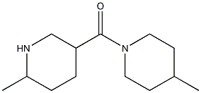 4-methyl-1-[(6-methylpiperidin-3-yl)carbonyl]piperidine,,结构式