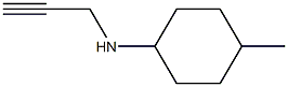 4-methyl-N-(prop-2-yn-1-yl)cyclohexan-1-amine 化学構造式