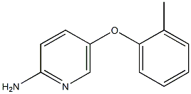 5-(2-methylphenoxy)pyridin-2-amine