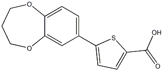 5-(3,4-dihydro-2H-1,5-benzodioxepin-7-yl)thiophene-2-carboxylic acid