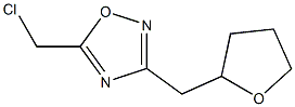 5-(chloromethyl)-3-(tetrahydrofuran-2-ylmethyl)-1,2,4-oxadiazole,,结构式
