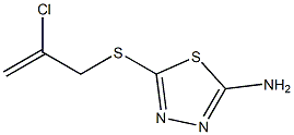 5-[(2-chloroprop-2-en-1-yl)sulfanyl]-1,3,4-thiadiazol-2-amine 化学構造式