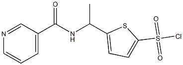 5-[1-(pyridin-3-ylformamido)ethyl]thiophene-2-sulfonyl chloride 结构式