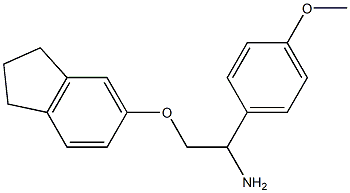 5-[2-amino-2-(4-methoxyphenyl)ethoxy]-2,3-dihydro-1H-indene,,结构式