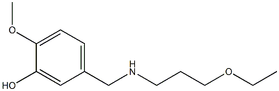 5-{[(3-ethoxypropyl)amino]methyl}-2-methoxyphenol 结构式