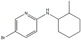 5-bromo-N-(2-methylcyclohexyl)pyridin-2-amine,,结构式