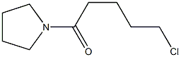 5-chloro-1-(pyrrolidin-1-yl)pentan-1-one 结构式