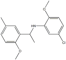 5-chloro-2-methoxy-N-[1-(2-methoxy-5-methylphenyl)ethyl]aniline 化学構造式