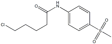 5-chloro-N-(4-methanesulfonylphenyl)pentanamide,,结构式