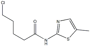5-chloro-N-(5-methyl-1,3-thiazol-2-yl)pentanamide