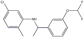 5-chloro-N-{1-[3-(difluoromethoxy)phenyl]ethyl}-2-methylaniline,,结构式