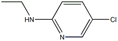 5-chloro-N-ethylpyridin-2-amine,,结构式