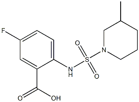 5-fluoro-2-{[(3-methylpiperidine-1-)sulfonyl]amino}benzoic acid 化学構造式