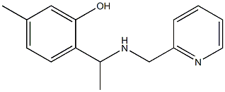 5-methyl-2-{1-[(pyridin-2-ylmethyl)amino]ethyl}phenol,,结构式