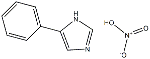 5-phenyl-1H-imidazole nitric acid 结构式