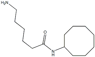 6-amino-N-cyclooctylhexanamide 结构式