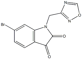  структура