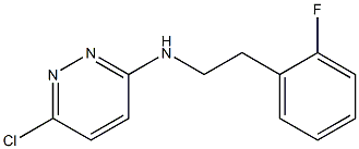 6-chloro-N-[2-(2-fluorophenyl)ethyl]pyridazin-3-amine Structure