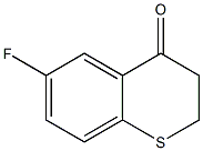  структура