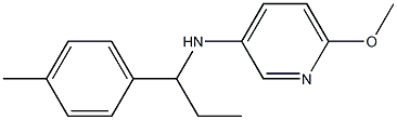 6-methoxy-N-[1-(4-methylphenyl)propyl]pyridin-3-amine,,结构式