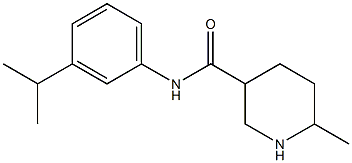 6-methyl-N-[3-(propan-2-yl)phenyl]piperidine-3-carboxamide 结构式