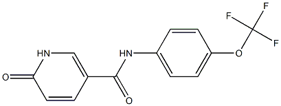 6-oxo-N-[4-(trifluoromethoxy)phenyl]-1,6-dihydropyridine-3-carboxamide,,结构式