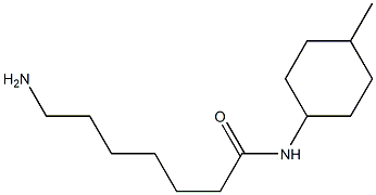 7-amino-N-(4-methylcyclohexyl)heptanamide,,结构式