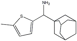 adamantan-1-yl(5-methylthiophen-2-yl)methanamine Struktur
