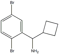 cyclobutyl(2,5-dibromophenyl)methanamine 化学構造式