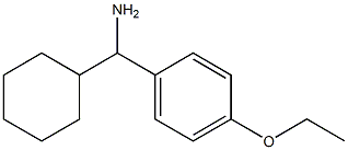 cyclohexyl(4-ethoxyphenyl)methanamine