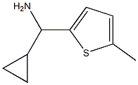 cyclopropyl(5-methylthiophen-2-yl)methanamine