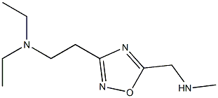  化学構造式