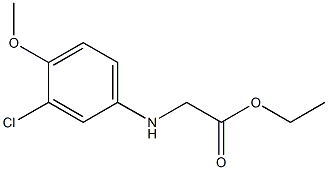 ethyl 2-[(3-chloro-4-methoxyphenyl)amino]acetate,,结构式