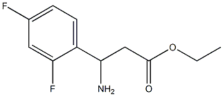 ethyl 3-amino-3-(2,4-difluorophenyl)propanoate, 502842-41-3, 结构式