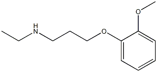 ethyl[3-(2-methoxyphenoxy)propyl]amine Structure