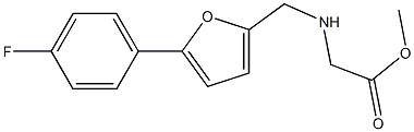 methyl 2-({[5-(4-fluorophenyl)furan-2-yl]methyl}amino)acetate 结构式