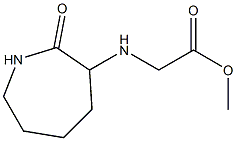 methyl 2-[(2-oxoazepan-3-yl)amino]acetate 化学構造式