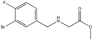 methyl 2-{[(3-bromo-4-fluorophenyl)methyl]amino}acetate,,结构式