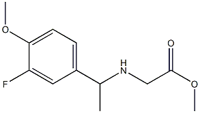 methyl 2-{[1-(3-fluoro-4-methoxyphenyl)ethyl]amino}acetate 结构式