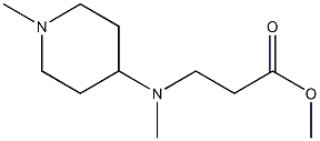 methyl 3-[methyl(1-methylpiperidin-4-yl)amino]propanoate 化学構造式