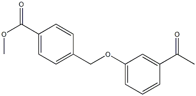 methyl 4-(3-acetylphenoxymethyl)benzoate 结构式