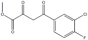 methyl 4-(3-chloro-4-fluorophenyl)-2,4-dioxobutanoate 化学構造式