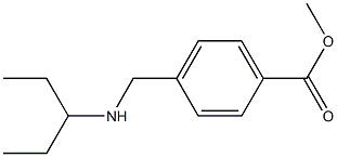 methyl 4-[(pentan-3-ylamino)methyl]benzoate,,结构式